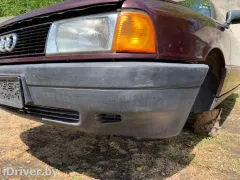 Бампер передний Audi 80, 1991 г.