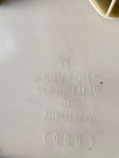 Пластик салона Audi A8, 2005 г.