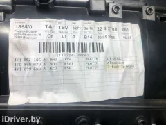 Обшивка двери передней левой (дверная карта) Audi A6, 2006 г.