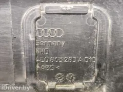 Накладка внутренняя на заднюю панель кузова Audi A8, 2004 г.
