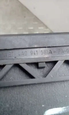 Бардачок Audi A6, 1996 г.