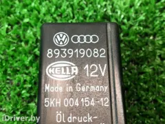 Реле (прочие) Audi 80, 1989 г.