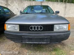 Передняя панель крепления облицовки (телевизор) Audi 80, 1991 г.