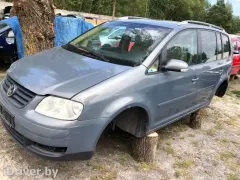 Трос ручника Volkswagen Touran, 2005 г.