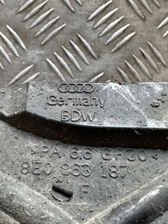 Пыльник Audi A4, 2007 г.