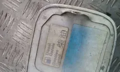 Лючок топливного бака Audi A6, 1999 г.