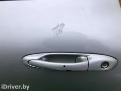 Ручка наружная передняя левая Toyota Supra, 1998 г.