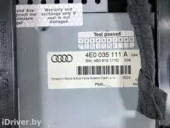 CD-чейнджер Audi A8, 2004 г.