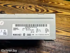 Блок управления (другие) Audi A8, 2004 г.