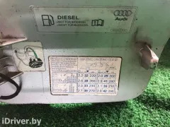 Лючок топливного бака Audi A8, 2004 г.