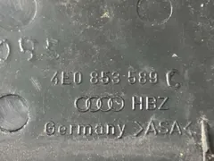 Накладка декоративная Audi A8, 2007 г.