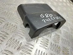 Кожух рулевой колонки Volkswagen Passat, 2004 г.