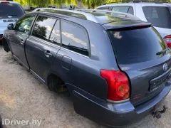 Фонарь задний левый Toyota Avensis, 2005 г.