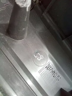 Накладка внутренняя на заднюю панель кузова Audi A4, 2006 г.