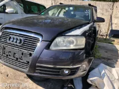 Трос капота Audi A6, 2004 г.