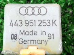 Реле вентилятора Audi A3, 1997 г.