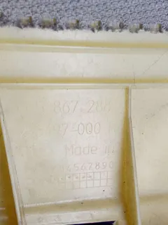 Обшивка стойки задней правой Audi A6, 2006 г.