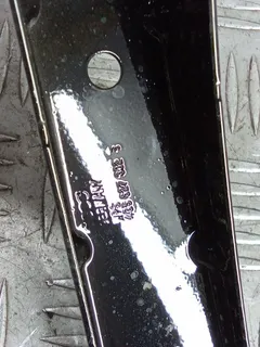 Петля крышки багажника Audi A6, 2012 г.