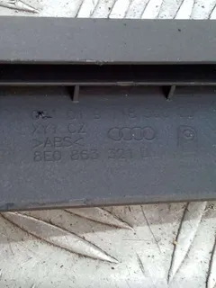 Накладка декоративная Audi A4, 2003 г.