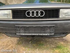 Бампер передний Audi 80, 1991 г.