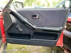 Ручка стеклоподъемника Audi 80, 1994 г.