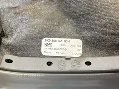 Кожух (защита) рулевого механизма Audi A4, 2012 г.