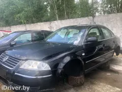 Кронштейн крепления бампера Volkswagen Passat, 2002 г.