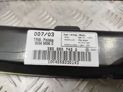Подушка безопасности боковая (шторка) правая Volkswagen Passat, 2003 г.