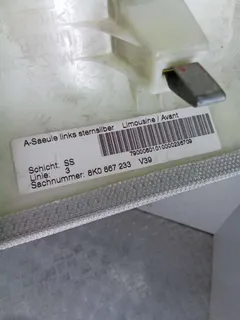 Обшивка стойки передней левой Audi A4, 2008 г.