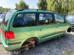 Усилитель бампера переднего Volkswagen Sharan, 2003 г.