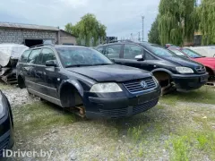 Сигнал (клаксон) Volkswagen Passat, 2002 г.