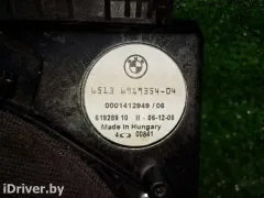 Сабвуфер BMW 5 серии, 2005 г.