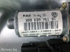 Стеклоподъемник электрический задний левый Volkswagen Passat, 2002 г.