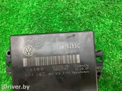 Блок управления парктрониками Volkswagen Passat, 2007 г.