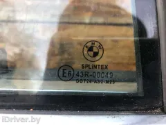 Стекло двери задней правой BMW 5 серии, 2002 г.
