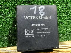 Блок управления центральным замком Audi A4, 1999 г.
