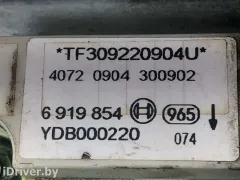 Датчик удара Land Rover Range Rover, 2004 г.