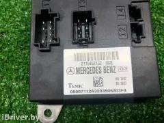 Блок комфорта Mercedes-Benz E-Класс, 2003 г.