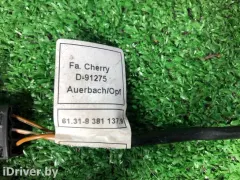 Замок стекла двери багажника BMW 5 серии, 2002 г.