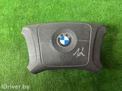 Подушка безопасности водителя BMW 5 серии, 1999 г.
