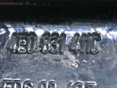 Петля двери передней левой Audi A8, 2007 г.