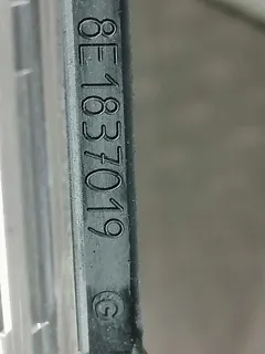 Ручка внутренняя передняя левая Audi A4, 2003 г.
