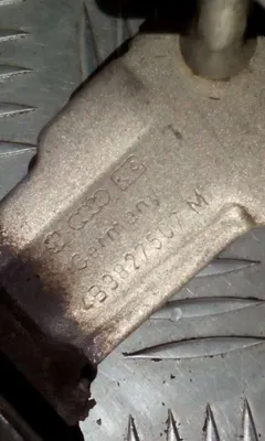 Замок багажника Audi A6, 2000 г.
