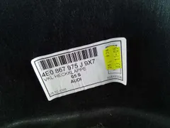 Обшивка крышки багажника Audi A8, 2007 г.