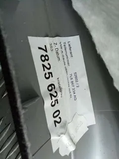 Обшивка стойки передней правой Volkswagen Touareg, 2008 г.