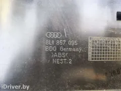 Бардачок Audi A3, 1997 г.