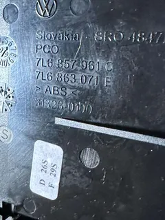 Пепельница Volkswagen Touareg, 2006 г.