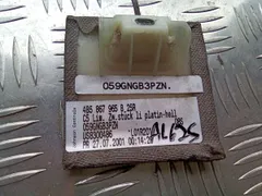 Заглушка Audi A6 allroad, 2003 г.