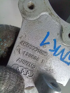 Лонжерон левый Audi A8, 2005 г.