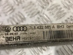 Радиатор масляный Audi Q7, 2007 г.
